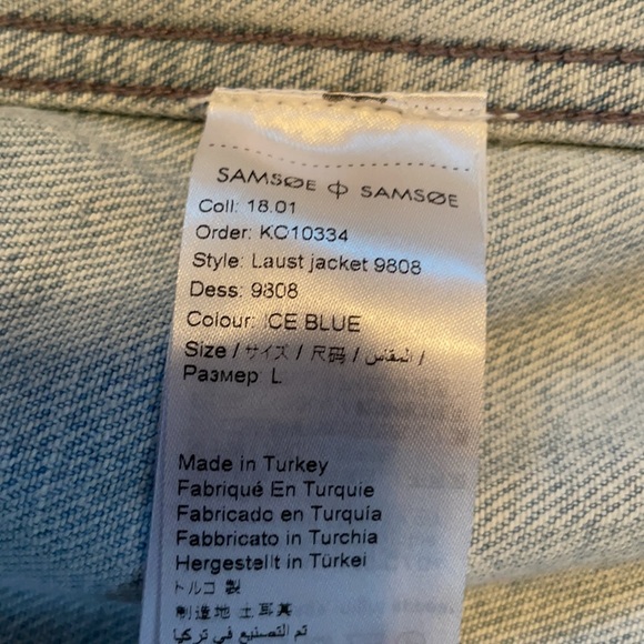 Samsoe & Samsoe Denim jacket Large - Picture 4 of 4